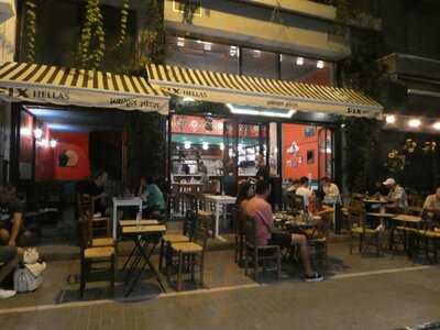 Μαύρος Γάτος