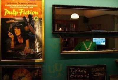 Ιπποπόταμος