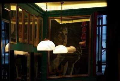 Ιπποπόταμος