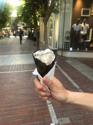 Chillbox Frozen Yogurt