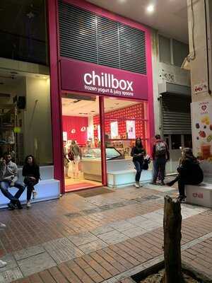 Chillbox Frozen Yogurt