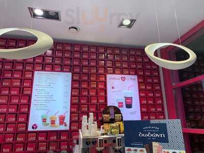 Chillbox Frozen Yogurt