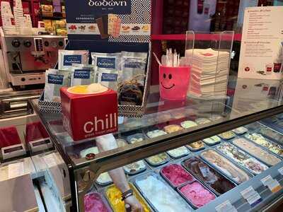 Chillbox Frozen Yogurt