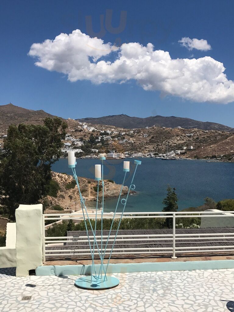 Γεύση Χαράς