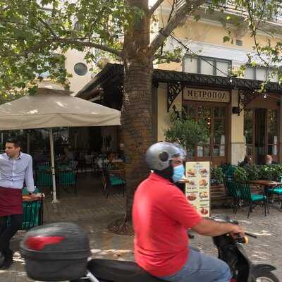 Metropol Cafe