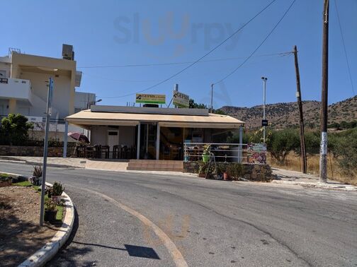 Γεύσεις στα Λενικά