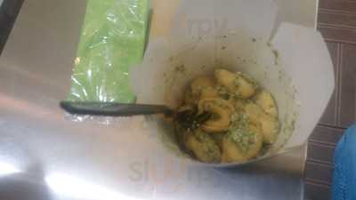 Το Ρακαδικο της Περσεφονης