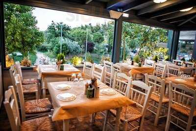 Το Ρακαδικο της Περσεφονης