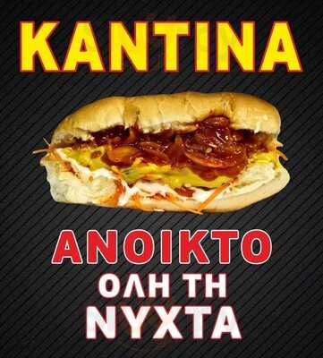 Kantina