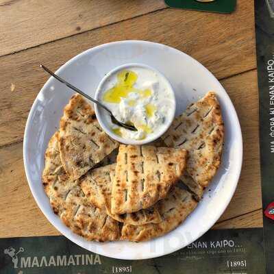 Ora All Day Bar Restaurant