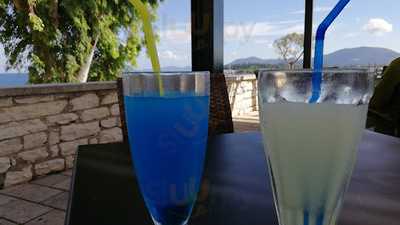 Caffe & Bar "Παλαιό Φρούριο"