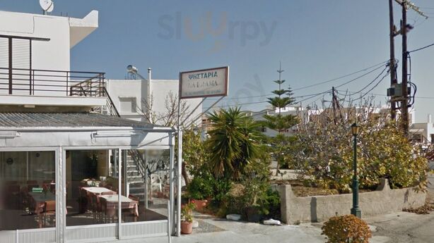 Grill House Panorama