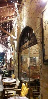 Ρέμβη Cafe & Bar