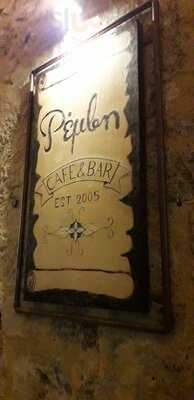 Ρέμβη Cafe & Bar