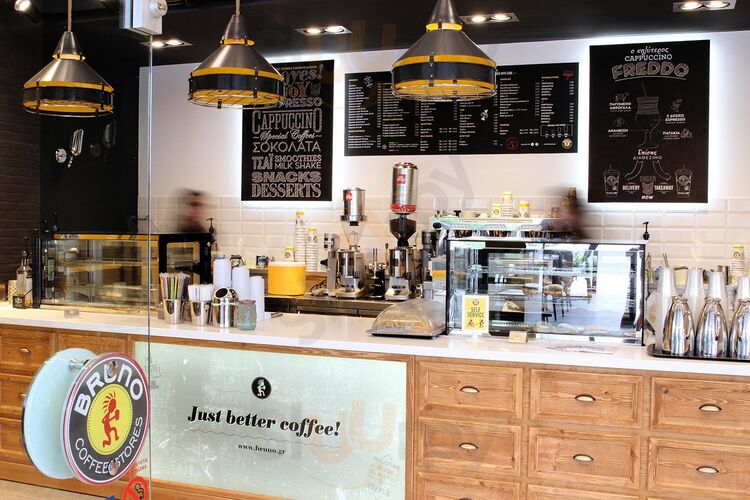 Bruno Coffee Stores