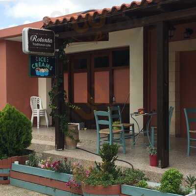 Rotonta Cafe