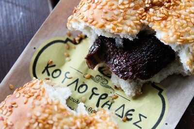 Κουλουράδες