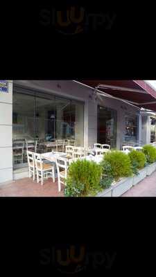 Εδώ Κάτι Ψήνεται