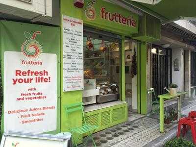 Frutteria