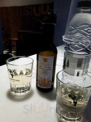 Ermina’s Homemade Souvlaki