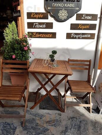 Sweet Cafe
