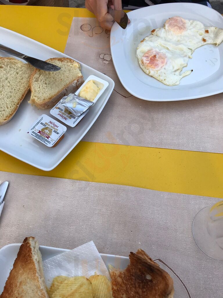 Arodo Restaurant