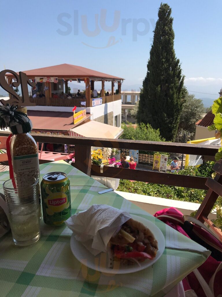 To Steki Village Place