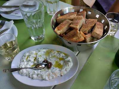 Εν Τράμ Τσιπουράδικο