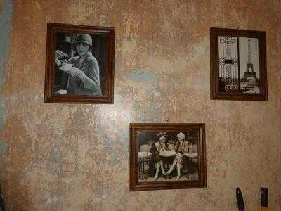 Μπουάτ Αλογόκριτο