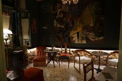 Μπουάτ Αλογόκριτο