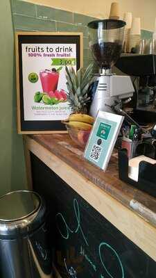 Falafel Bar Το Ρεβίθι