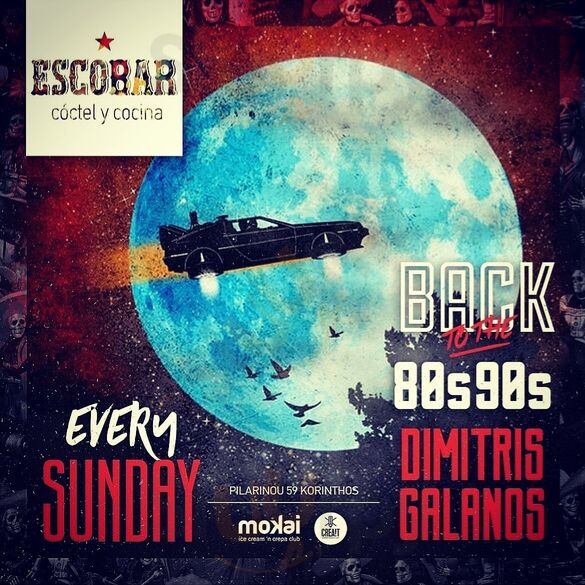 Escobar Cοctel Y Cocina