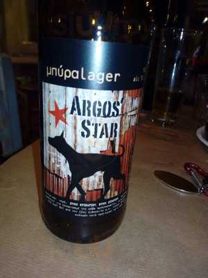 Το Μανταλάκι