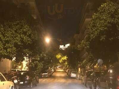 Ταβέρνα Διοματάρης