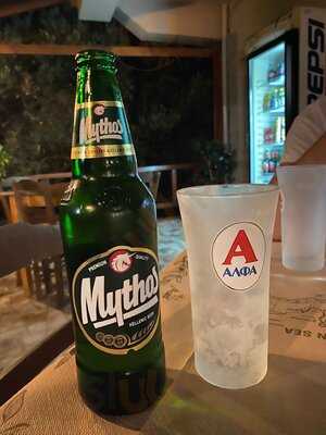 Ταβέρνα Αντάρτισσα