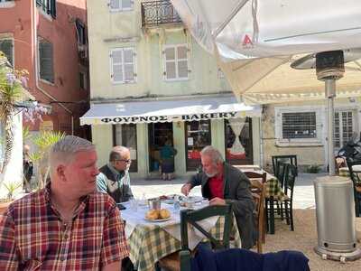 Pergola Restaurant Taverna