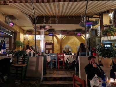 Παλιό Τετράδιο