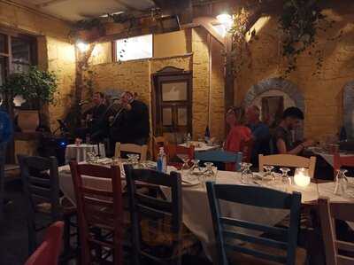 Παλιό Τετράδιο