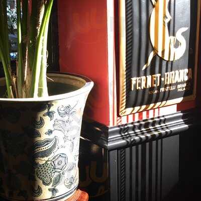 Αλεξανδρινο