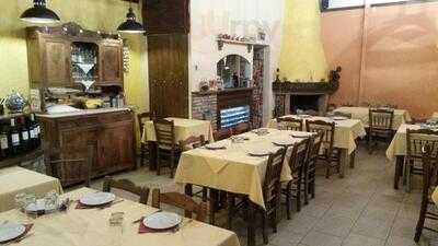 Τα Κουταλάκια