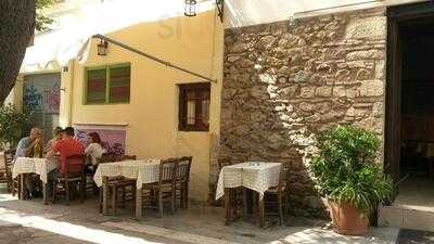 Τα Κουταλάκια