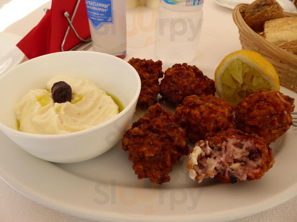 Ουζερι Του Πετρου