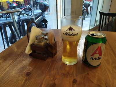 Σχάρα καλαμάκι