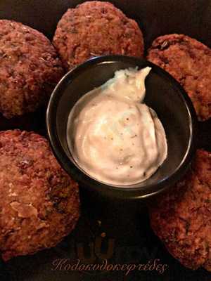 Κοσμογωνιά