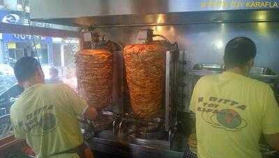 Η Πίττα του Καράφλα