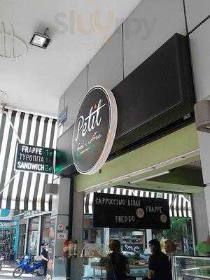 Petit Food & Coffee