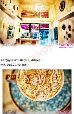 Xouzouri Cafe Bistro