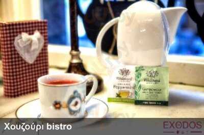 Xouzouri Cafe Bistro