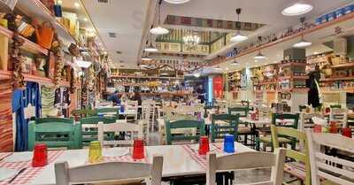 Πάμε Τσίπουρο Πάμε Καφενείο- Αιόλου 31