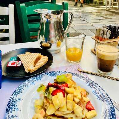 Πάμε Τσίπουρο Πάμε Καφενείο- Αιόλου 31